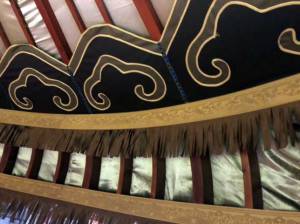 l series yurt interior